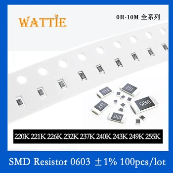 SMD резистор 0603 1% 220K 221K 226K 232K 237K 240K 243K 249K 255K 100 шт./лот микросхемные резисторы 1/10 Вт 1.6 мм*0.8 мм