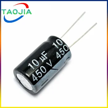 Алюминиевый электролитический конденсатор 10ШТ 450V10UF 13*21 мм 10UF 450V 13*21
