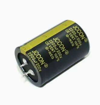 Цена электролитического конденсатора 2200 мкф 200 В 35 *50 мм