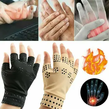 1 Пара компрессионных терапевтических перчаток на половину пальца, Антиартритные Компрессионные эластичные перчатки, облегчающие боль в суставах, подтяжки для рук, Поддерживающие опоры