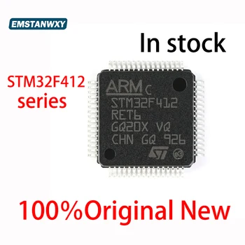 (1 шт) 100% Новый микросхема микроконтроллера STM32F412RET6 STM32F412CGU6 STM32F412VET6 STM32F412RGT6 STM32F412ZGT6 STM32F412CEU6