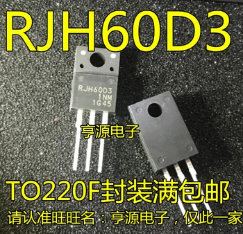 10 шт./лот 100% новый RJH60D3DPP TO-220F RJH60D3 35A600V