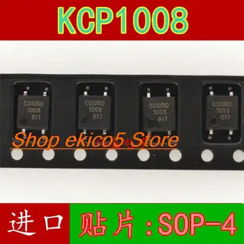 10 штук оригинального ассортимента KCP1008 1008 COSMO1008 SOP-4