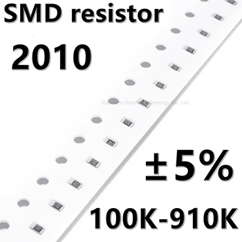 (100шт) 2010 5% SMD резистор 100 110 120 130 150 180 200 220 240 270 300 360 390 430 470 K 510K 560K 620K 680K 750K 820K 910K