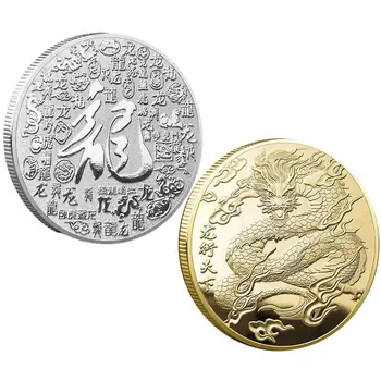 2024 Новый Год Дракона Памятные монеты Китайский Зодиак, Расписанные металлом Предметы коллекционирования Памятные монеты с Зодиакальным Драконом 1шт