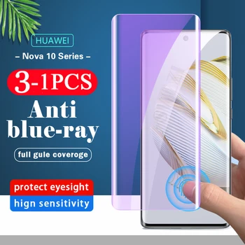 3/2/1шт Анти-Синее световое УФ-стекло для Huawei nova 10 9 8 pro защитная пленка nova 7 pro screen protector УФ-закаленное стеклянное покрытие