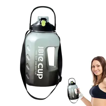 3-литровая градиентная спортивная бутылка для воды с ручкой, мужские и женские бутылки для воды для фитнеса, уличные бутылки для холодной воды с отметкой времени