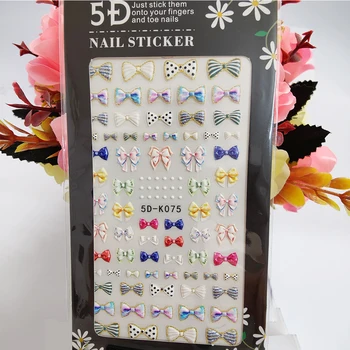 5D Наклейка для ногтей с эффектом Анаглифа, Красочный бантик, Однотонные Милые украшения для ногтей, Самоклеящиеся Модные Аксессуары для маникюра.