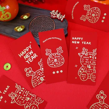 6шт Английские Иероглифы Китайские Красные Конверты Большой Толщины Красные Пакеты С Милым Рисунком Дракона Карманы Для Счастливых Денег