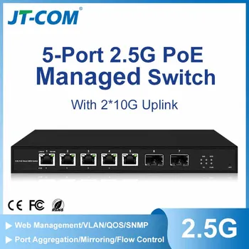 JT-COM 5-портовый L2 Web Managed 2.5Gps PoE с 2 * 10G SFP + коммутатором и 5-или 8-портовый L2 Web Managed 2.5Gps PoE коммутатор