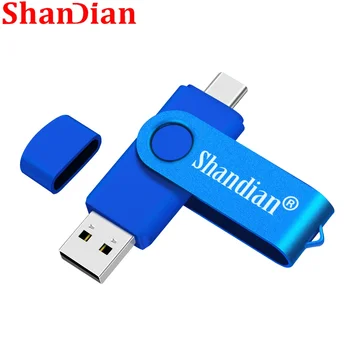 SHANDIAN Blue TYPE-C 2в1 USB 2.0 Флэш-накопители 128 ГБ Флеш-накопитель 32G U-диск 64G Высокоскоростная Карта Памяти с брелоком Водонепроницаемый