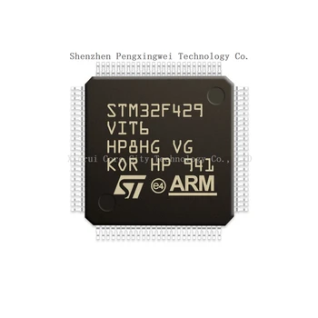 STM STM32 STM32F STM32F429 VIT6 STM32F429VIT6 В наличии 100% Оригинальный новый микроконтроллер LQFP-100 (MCU/MPU/SOC) CPU