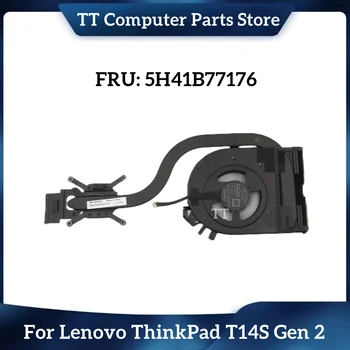 TT Новый Оригинальный Вентилятор Охлаждения Процессора Радиаторный Кулер Для Ноутбука Lenovo ThinkPad T14S Gen 2 5H41B77174 5H41B77175 5H41B77176