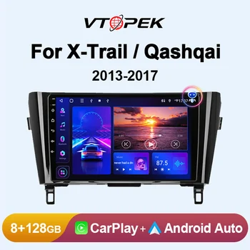 Vtopek 2Din Android 12 Автомагнитола для Nissan Rogue X-Trail X Trail 3 T32 2013-2017 Qashqai 2 J11 Мультимедийный плеер Carplay Auto