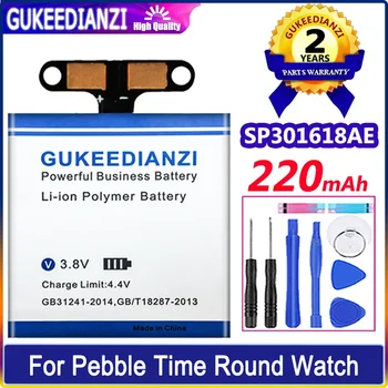 Аккумулятор GUKEEDIANZI SP301618AE 220mAh для круглых часов Pebble Time Batteria