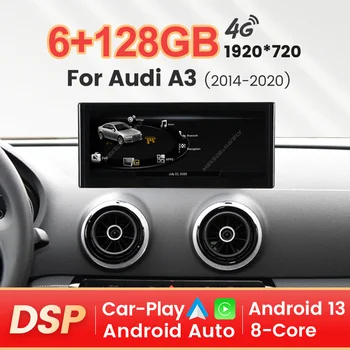 Беспроводной автомобильный Радиоприемник Apple Carplay Android Auto 12,5 дюймов Для Audi A3 2014 2015 2016-2020 Универсальный Мультимедийный плеер 4G + WiFi BT