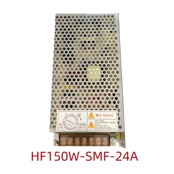 Блок питания лифта HF150W-SMF-24A HF150W-SMF-24