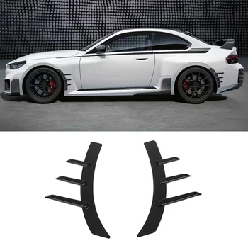 Глянцевая черная Накладка на брови переднего заднего колеса, Расширяющееся крыло, Глянцевая Черная Накладка брызговика для стайлинга автомобилей BMW M2 G87 2023
