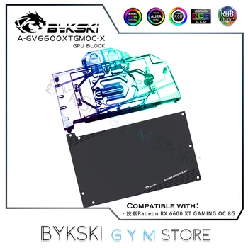 Графический блок Bykski для Видеокарты GIGABYTE RX6600XT GAMING OC 8G/Радиатора Системы Жидкостного охлаждения VGA 5V 12V A-GV6600XTGMOC-X