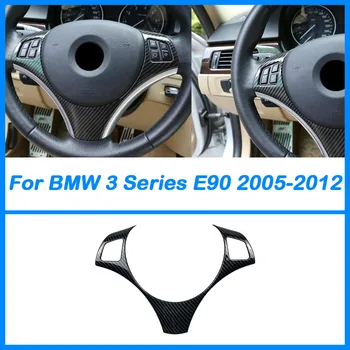 Для BMW 3 Серии E90 E92 E93 2005-2012 Украшение Панели Рулевого Колеса Автомобиля, Накладка На Молдинг, Наклейка из ABS Углеродного Волокна С Рисунком