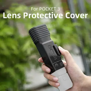 Для DJI Osmo Pocket3 Крышка Объектива Защита От Царапин Защитная Пленка Для Экрана Чехол для Osmo Pocket 3 Карданная Крышка Объектива Аксессуары Для Камеры
