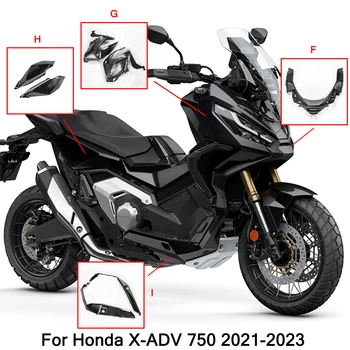 Для Honda X-ADV XADV 750 XADV750 2021-2023 Обтекатели Инжекционная Панель Кузова Комплекты Защитных Чехлов Рамы Аксессуары Для мотоциклов