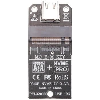 Для M.2 Nvme Корпус Жесткого диска Карта-адаптер RTL9210B Двойной протокол Type-C USB3.1 Gen2 1000 Мбит/с M2 SSD Карта-адаптер