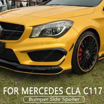 Для Mercedes Benz CLA C117 2шт Автомобильный Передний Бампер Боковой Спойлер Сплиттер Накладка Противотуманной Фары CLA200 220 250 CLA45 AMG 2013-2015