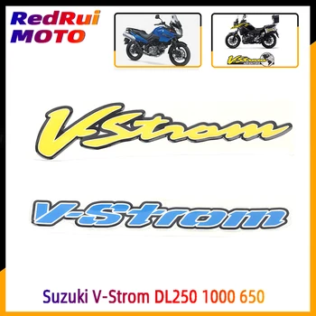 Для Suzuki V-Strom DL250 650 1000xt 1050 Багажник мотоцикла Алюминиевая панель корпуса 3D Наклейки Наклейка Протектор Эмблема обтекателя
