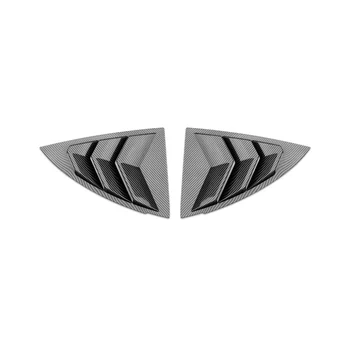 Для Tesla Модель 3 Y Жалюзи сзади Треугольные блестки Детали для модификации экстерьера, углеродное волокно, C