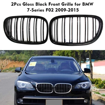 Замена передней решетки автомобиля для BMW 7-Series F02 2009-2015 2шт Глянцевый Черный Передний бампер, капот, Решетка для почек, Гоночная решетка