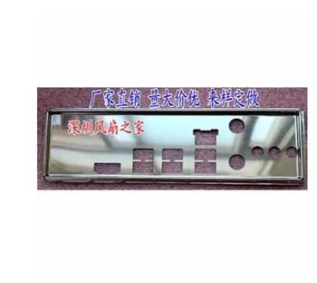 Защитная панель ввода-вывода, задняя панель, кронштейн из нержавеющей стали для ASUS ROG STRTX B450-I GAMING