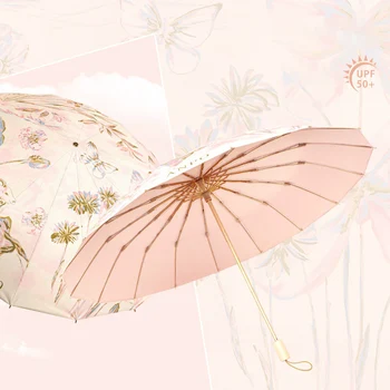 Креативный зонтик-бабочка 16K, защита от ультрафиолета, Мужской Женский 3-х Складной открытый зонт, устойчивый к сильному ветру.