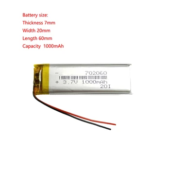 Литий ионный литий 702060 1000 мАч 3,7 в LiPo батарея для указывающего ручка, Ручка записи, навигатора, электронной книги