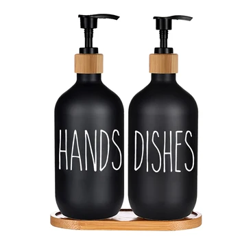 Матовый Черный Флакон-дозатор для мыла с лотком для хранения посуды для рук, Контейнер для жидкости, Многоразовый Пустой Флакон-дозатор
