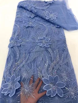 Небесно-Голубые 3D Цветы Французские Нигерийские Бусины Кружева Ткани Высококачественный Тюль Африканские Блестки Кружева Ткань Свадьба