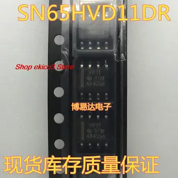 оригинальный запас 10 штук SN65HVD11DR 65HVD11 VP11 SOP-8