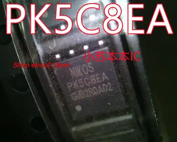 оригинальный запас 5 штук PK5C8EA PK5E4BA QFN MOS  
