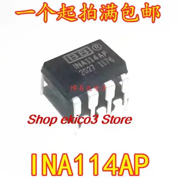 Оригинальный запас IC INA114AP INA114 DIP-8 INA114P