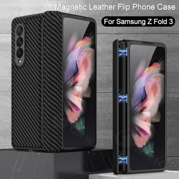 Оригинальный чехол GKK с Магнитной Рамкой Для Samsung Galaxy Z Fold 3 5G Case Роскошный Кожаный Антидетонационный Жесткий чехол Для Galaxy Z Fold 3 5G