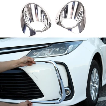 Подходит для Toyota Corolla 2019 2020 Автостайлинг передние противотуманные фары Рамка лампы накладка ABS хром 2/4 шт отделка противотуманных фар
