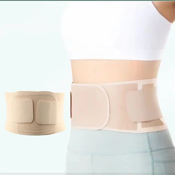 Поясничный ремень для спины, бандаж для поясницы с улучшенными 6 поддерживающими защитными полосками, обеспечивающий поддержку при растяжениях спины