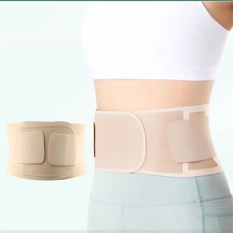 Поясничный ремень для спины, бандаж для поясницы с улучшенными 6 поддерживающими защитными полосками, обеспечивающий поддержку при растяжениях спины
