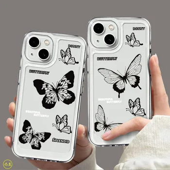 Простой силиконовый чехол для телефона с рисунком бабочки Подходит для iPhone 14 13 12 11Pro XS Max X XR 8 7 Plus из мягкой резины TPU прозрачный
