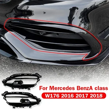 Рамка решетки противотуманной фары, декоративная крышка для Mercedes для Benz A Class A45 W176 2016 2017 2018 для AMG Auto Автомобильные аксессуары