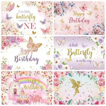 Фон с цветами и бабочками для фотосъемки, вечеринка по случаю 1-го дня рождения девочек, Детский душ в замке, Радужный фон на заказ, фотостудия