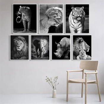 Черно-белые животные, Львы, Тигры, Висячие картины, Дом, спальня, гостиная, Фоновый плакат для украшения стен
