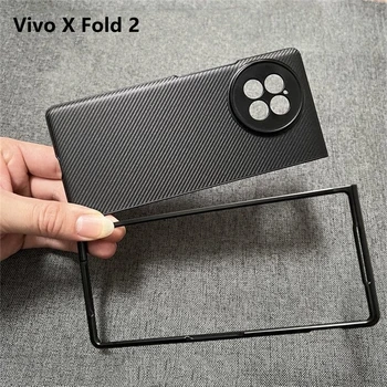 Чехол для Vivo X Fold 2 Матовый черный чехол для телефона из искусственной кожи для Vivo X Fold2 Чехол Стильный чехол для мобильного телефона силиконовый противоударный бампер